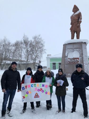Сотрудники Госавтоинспекции провели акцию «Пристегнись сам, пристегни ребенка!»