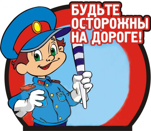 Единая электронная база автомобилей с 1 января 2019