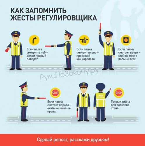 Стихотворение