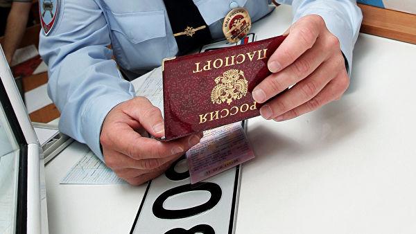 Автоэксперт оценил риски после упрощения правил регистрации автомобилей