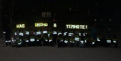 Госавтоинспекция уделяет особое внимание использованию школьниками световозвращателей в зимний период