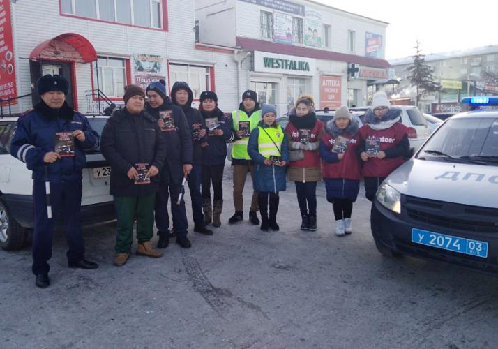 В Иволгинском районе Бурятии студенты прошли стажировку в Госавтоинспекции