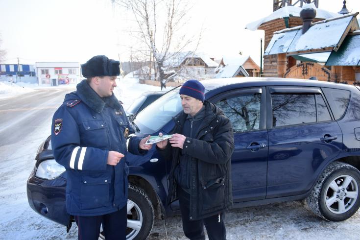 В Томской области сотрудники ГИБДД провели акцию «Пассажир в безопасности»