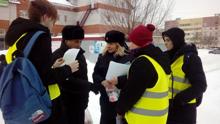 В Госавтоинспекции Удомельского района состоялась акция «Студенческий десант»