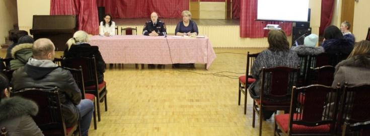Сотрудники Госавтоинспекции Западного округа г. Москвы встретились с родителями школьников