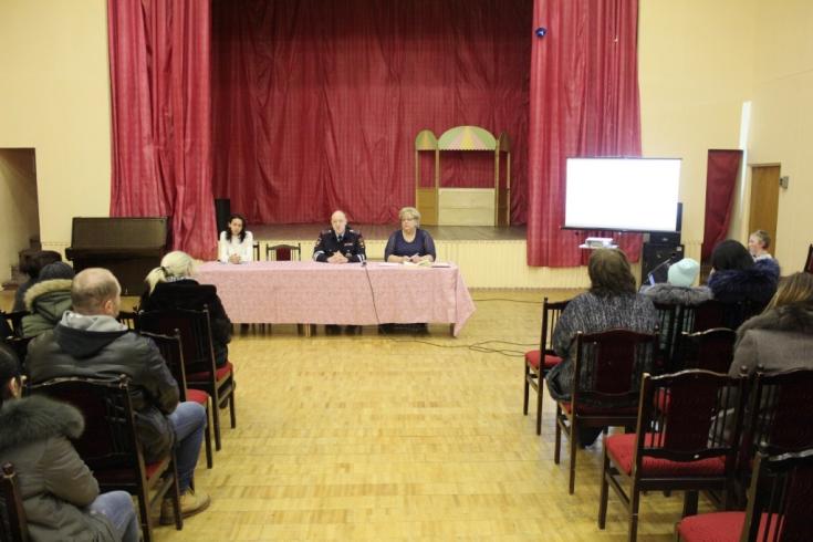 Сотрудники Госавтоинспекции Западного округа г. Москвы встретились с родителями школьников