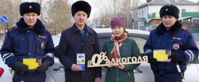 Автоинспекторы Бурятии призвали водителей к трезвому вождению