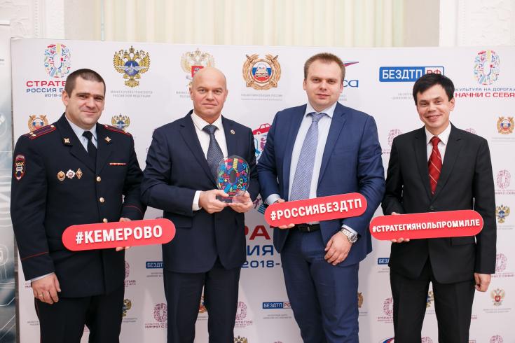 В КЕМЕРОВСКОЙ ОБЛАСТИ СТАРТОВАЛ ФЕДЕРАЛЬНЫЙ ПРОЕКТ «КУЛЬТУРА НА ДОРОГАХ!»