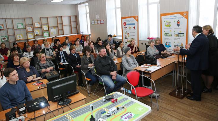 # Республиканское родительское собрание по вопросам профилактики детского дорожно-транспортного травматизма"Безопасные дороги"#