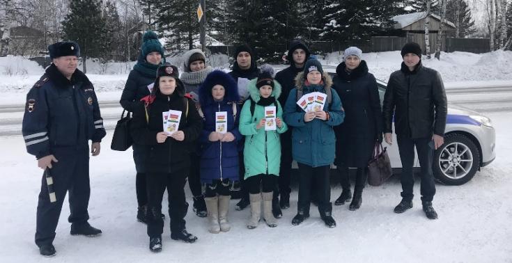 Енисейские педагоги познакомились с профессией инспектора по пропаганде БДД.