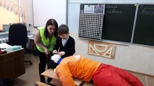 Ученики педагогического лицея г.Великие Луки повторили правила дорожного движения