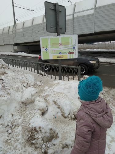 Карты с указанием где можно ходить пешеходом и где нельзя