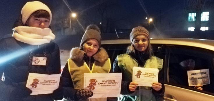 Автоинспекторы Минусинска проводят вблизи детских садов акцию «Пристегни самое дорогое!»