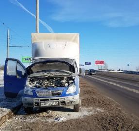 Татарстанские автоинспекторы оказали содействие в тушении автомобиля