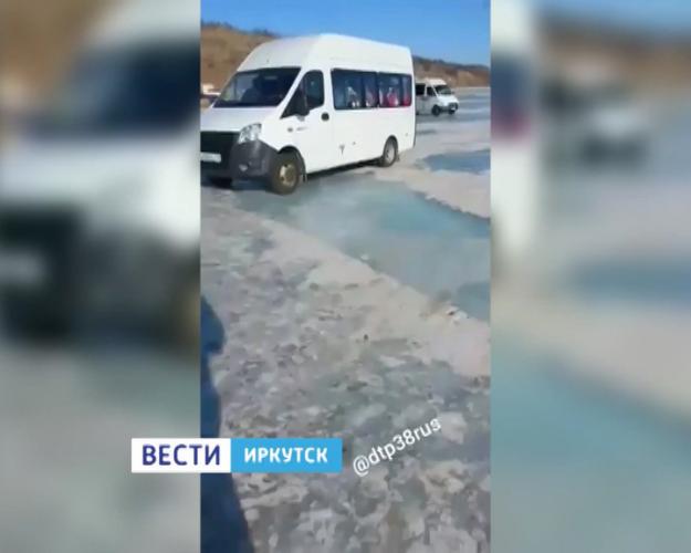 Перевозка пассажиров по ледовым переправам для автобусов и маршруток в Иркутской области запрещена