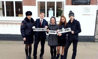 Надписи, призывающие к осторожности, появились перед пешеходными переходами на Кубани