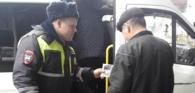 В салонах междугородних автобусов Кабардино-Балкарии проходят уроки дорожной безопасности для пассажиров