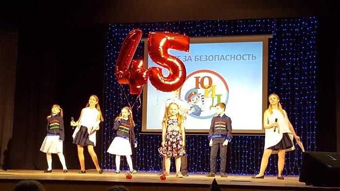 В Калуге завершился традиционный конкурс юных инспекторов движения «Вместе за безопасность»
