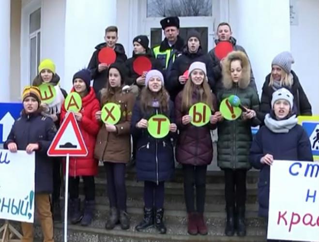 Памятки пешехода“ раздавали на центральной улице