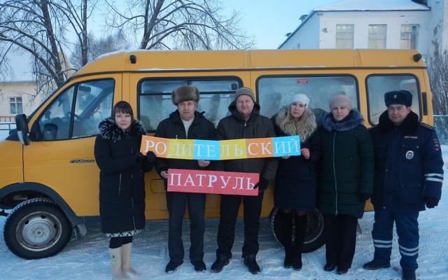 Костромские родители активно включились в работу по обеспечению дорожной безопасности детей