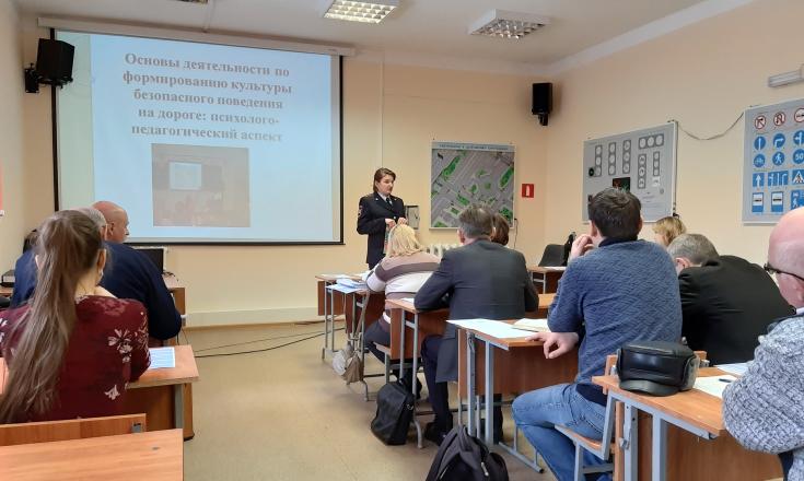 В Воронеже полицейские и общественники приняли участие в семинар-совещании по профилактике детского дорожного травматизма