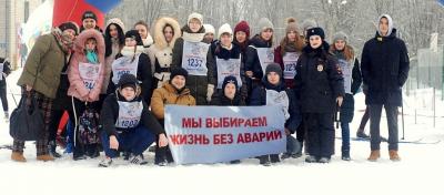Липецкие лыжники выбирают жизнь без дорожных аварий