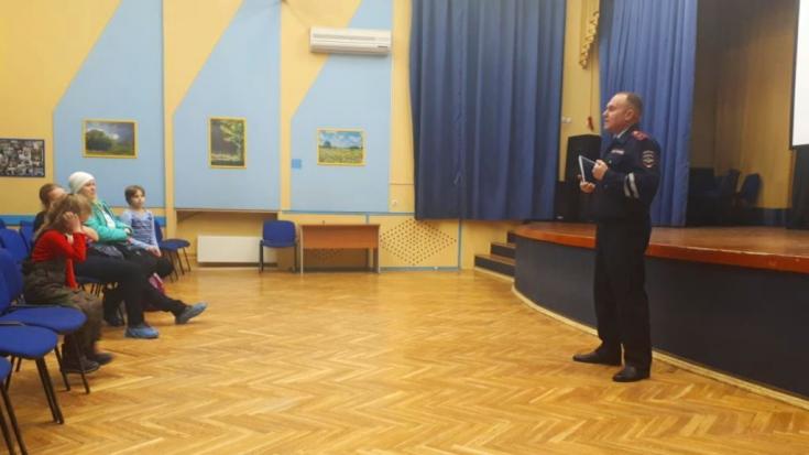 Сотрудники Госавтоинспекции Юго-Восточного округа провели родительское собрание