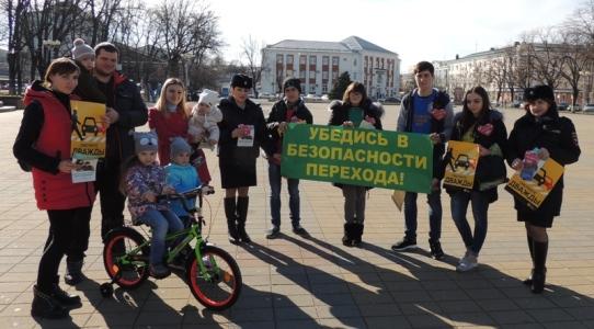 В Адыгее волонтеры призвали жителей республиканской столицы к дисциплине на дорогах