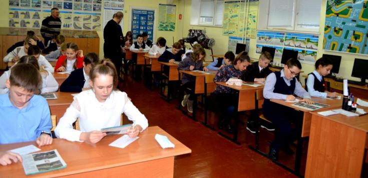 В Белгородской области выбрали знатоков правил дорожного движения среди юных инспекторов