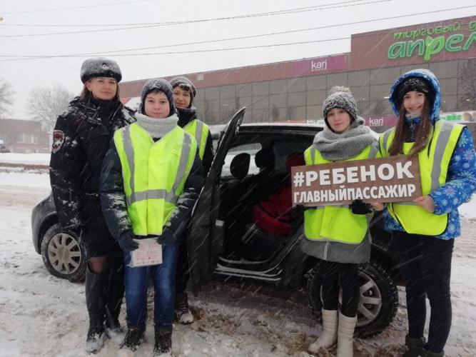 В Ивановской области сотрудники Госавтоинспекции организовали акцию «Ребенок-главный пассажир»