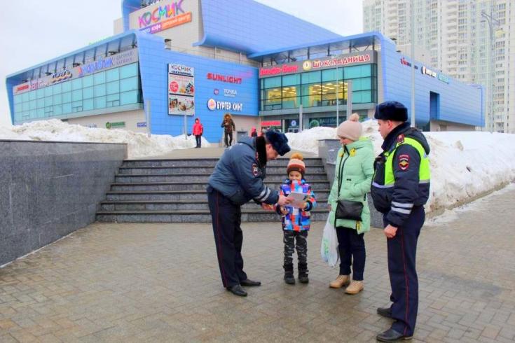 Акцию «Стань заметнее» провели госавтоинспекторы на юге столицы
