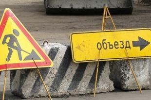 Выезд на лёд реки Осиновка в Приморье опасен для жизни