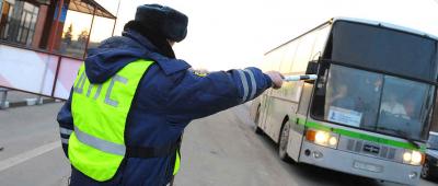 Безопасность пассажирских перевозок остается одним из приоритетных направлений деятельности Госавтоинспекции