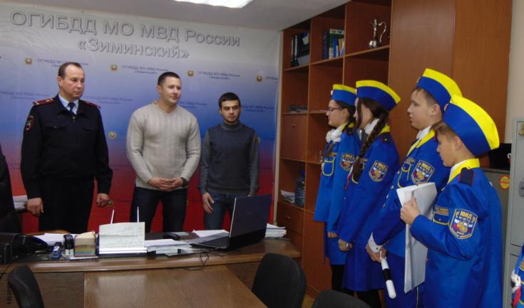 В Зиме полицейские и общественники профилактическую акцию «Все вместе - за безопасность дорожного движения»