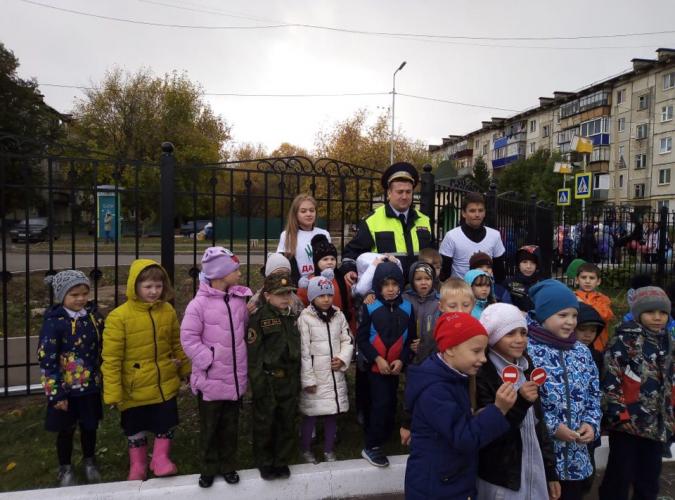 Посвящение в пешеходов
