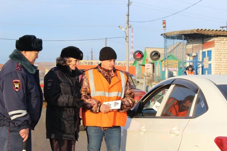 В Хакасии дорожные полицейские и железнодорожники напомнили жителям правила, действующие на переездах