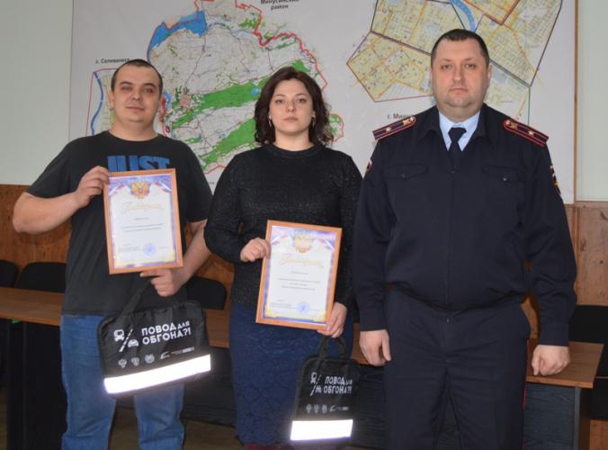 В Красноярском крае Госавтоинспекция поощряет общественников за активную гражданскую позицию