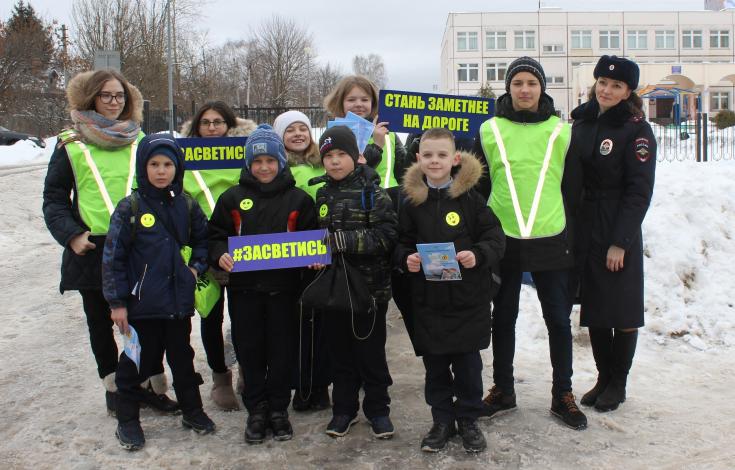 Подмосковные автоинспекторы и отряды ЮИД провели профилактическую акцию «Культурный пешеход»