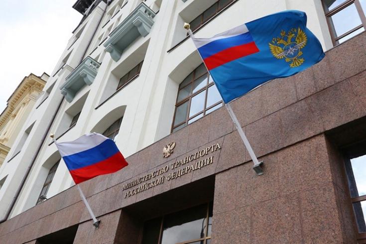 Путевые листы