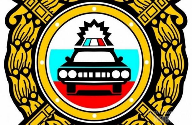 В Курске отдел ГИБДД будет осуществлять прием граждан по новому адресу