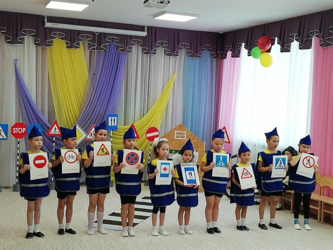 Юные инспекторы движения «Светофорчик» Республики Татарстан