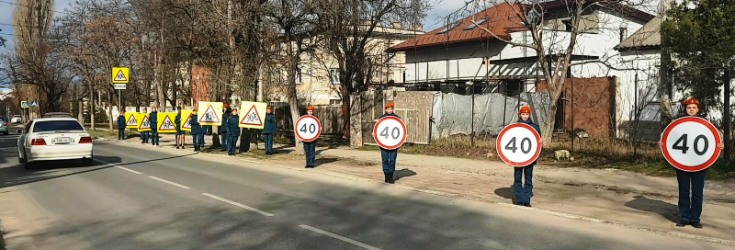 В Севастополе стартовала предупреждающая акция «Школа! Сбавь скорость»