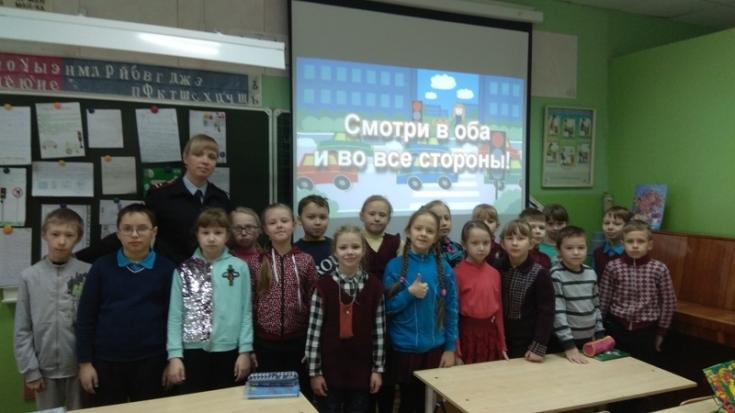 Смотри в оба и во все стороны