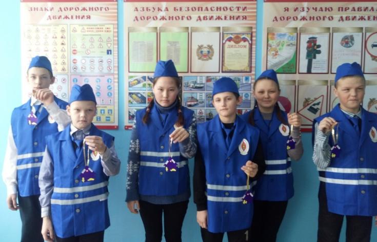 Акция «Скорость - не главное!»