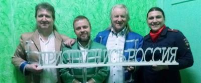 Известные российские музыканты призвали мужчин Ставрополья пристегиваться ремнями безопасности