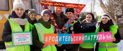 Поздравив брянских защитников Отечества с праздником, «Родительский патруль» напомнил о правилах безопасного поведения на дороге