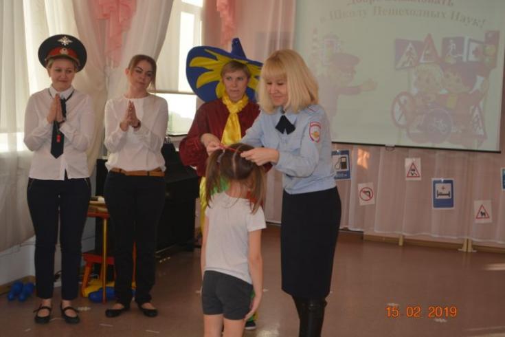 Школа пешеходных наук в Магнитогорске