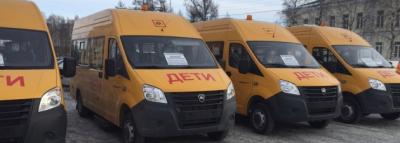 Сельские школы Карелии получили новые школьные автобусы