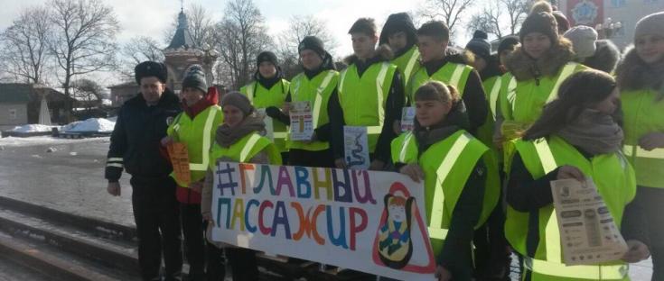 Брянские ЮИДовцы напомнили водителям о семи правилах безопасной поездки с ребенком в автомобиле
