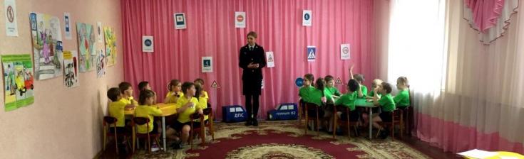 В Белгороде дошкольники учатся проходить сложные маршруты через квесты по дорожной безопасности